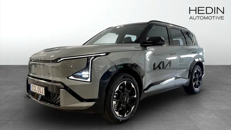 Kia EV5 2026