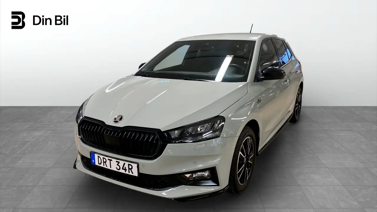 Skoda Fabia 2026