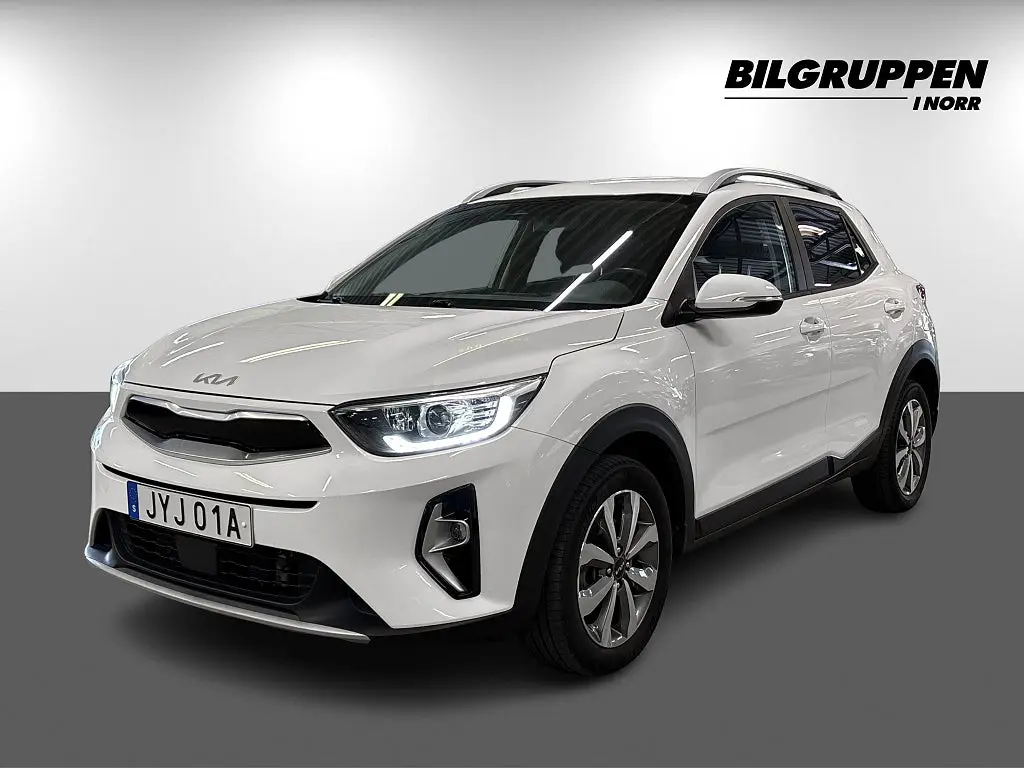 Kia Stonic 2023