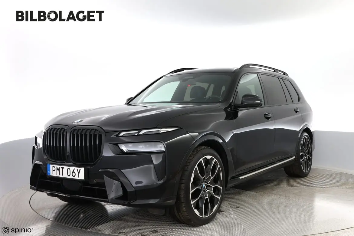 BMW X7 2023