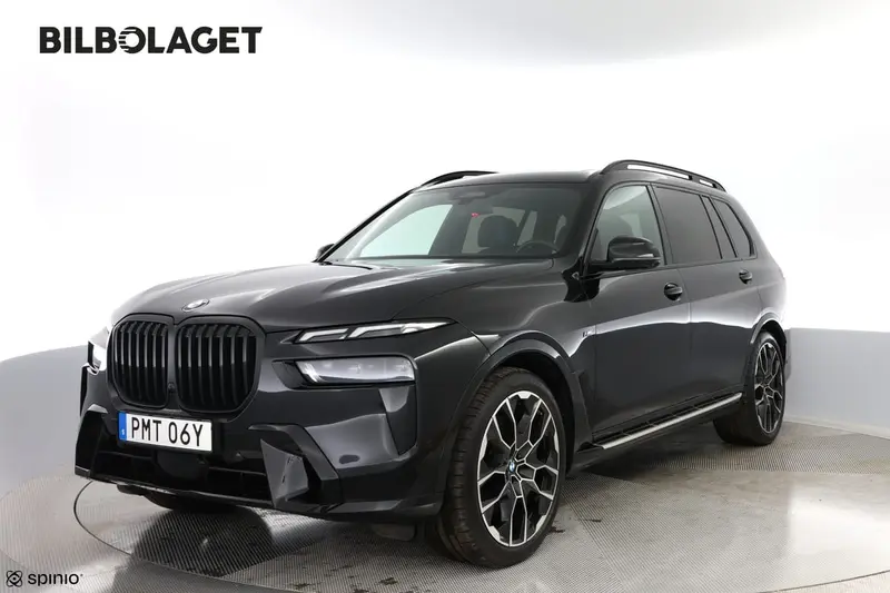 BMW X7 2023