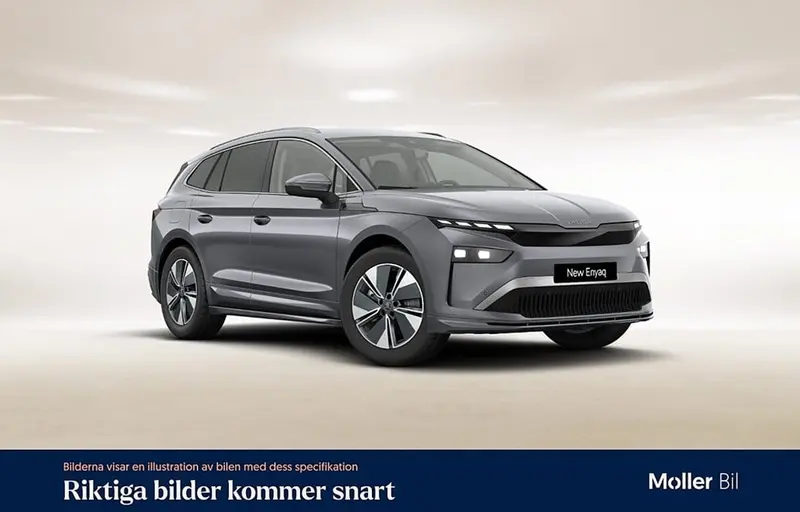 Skoda Enyaq 2026
