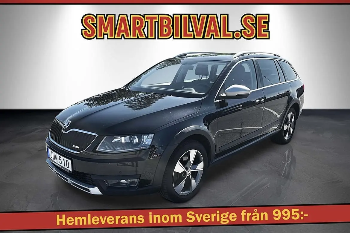 Skoda Octavia 2017