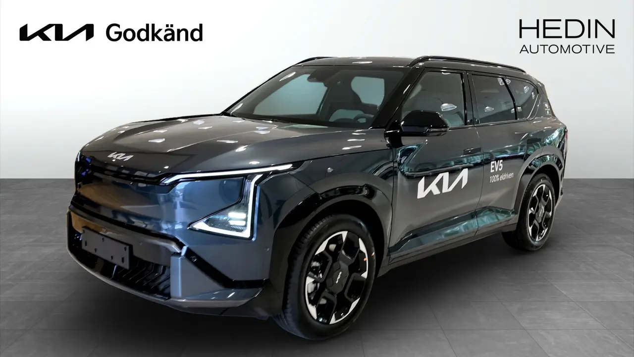 Kia EV5 2026