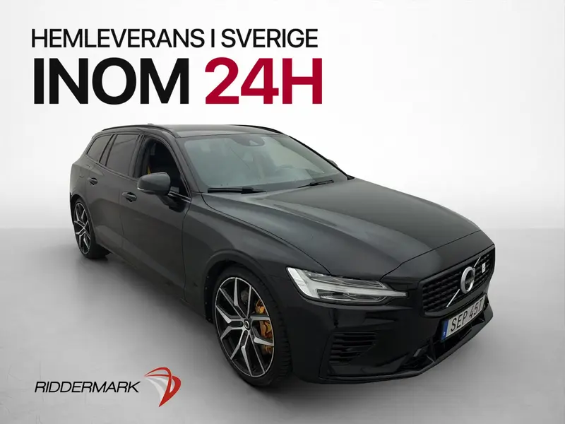 Volvo V60 2020