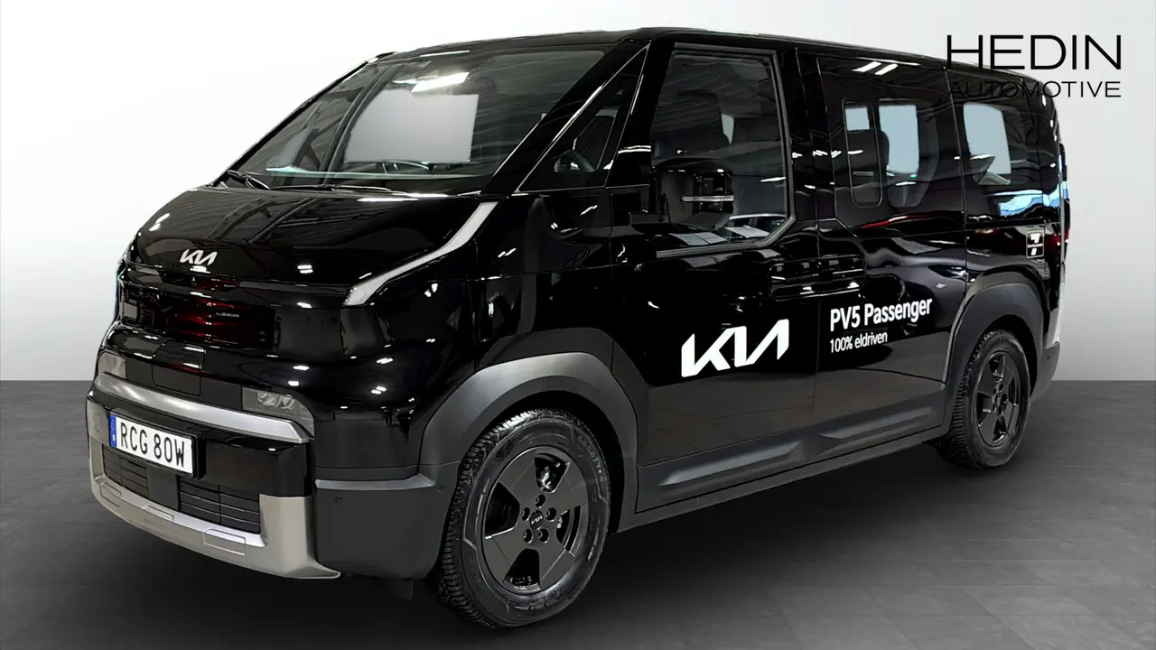 Kia PV5 2026