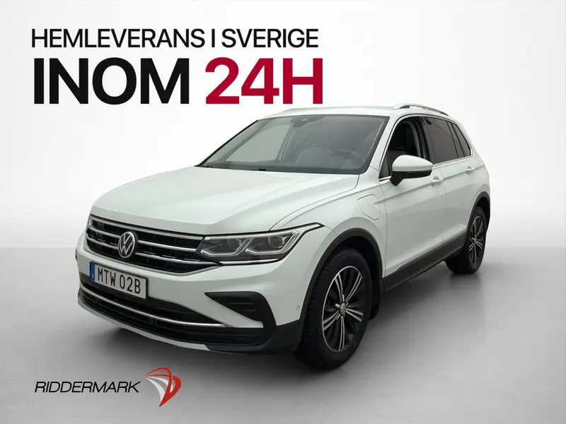 Volkswagen Tiguan 2021