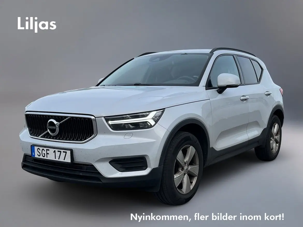 Volvo XC40 2021