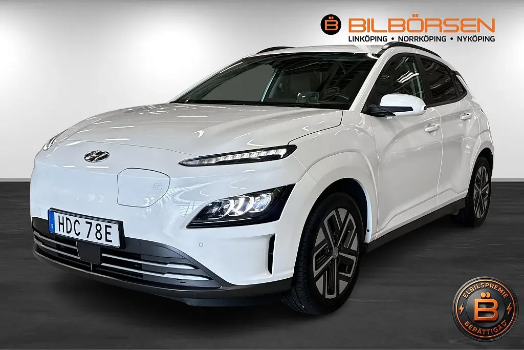 Hyundai Kona 2022