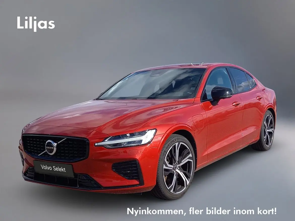 Volvo S60 2023