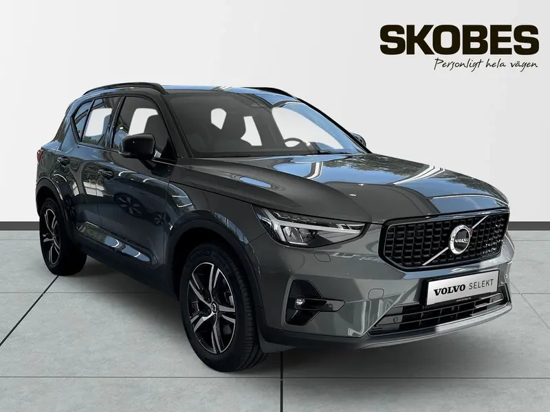 Volvo XC40 2026