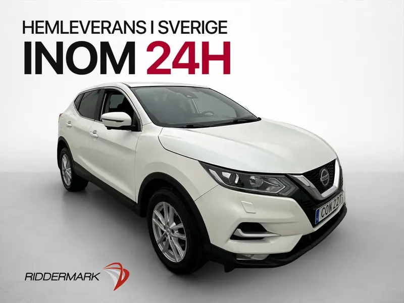 Nissan Qashqai 2020