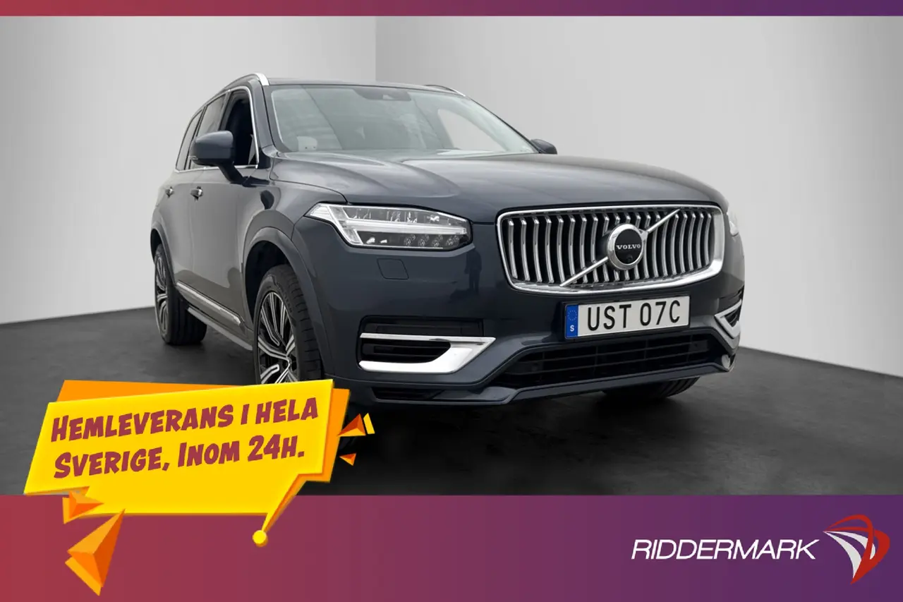Volvo XC90 2020