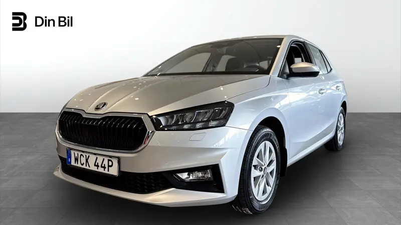 Skoda Fabia 2026