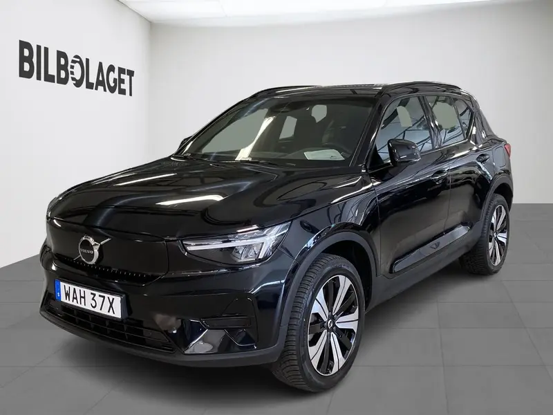 Volvo XC40 2023