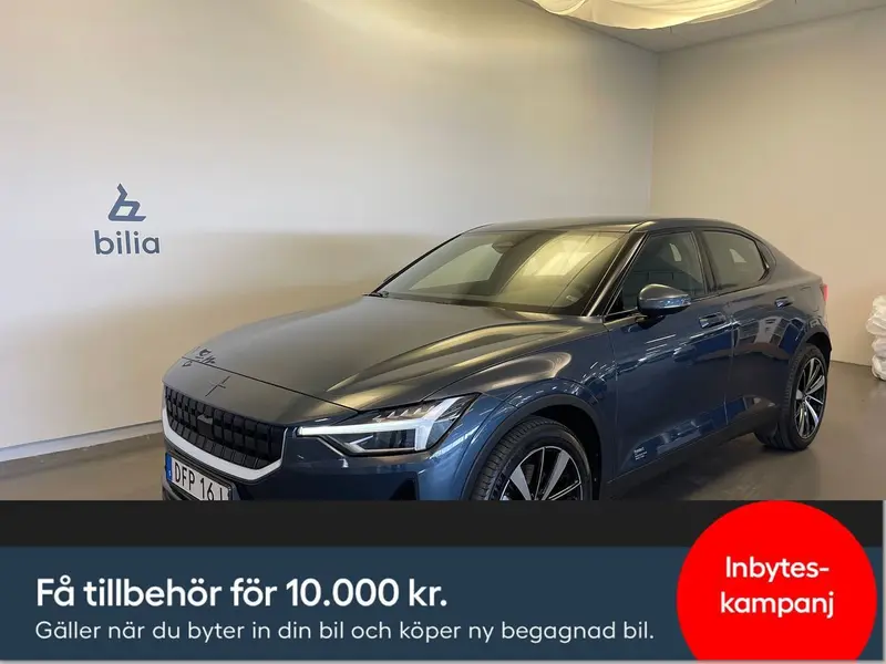 Polestar 2 2022