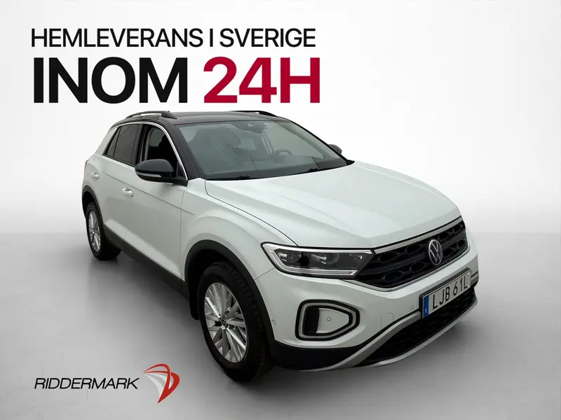 Volkswagen T-Roc 2022