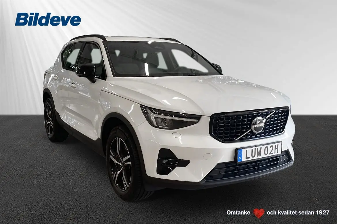 Volvo XC40 2025