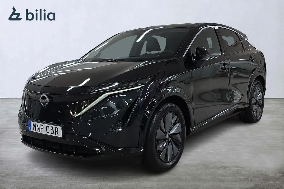 Nissan Ariya 2024