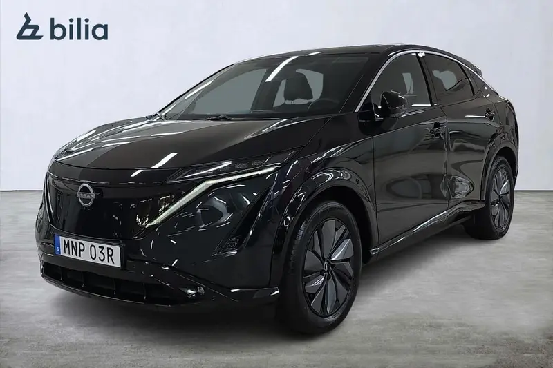 Nissan Ariya 2024