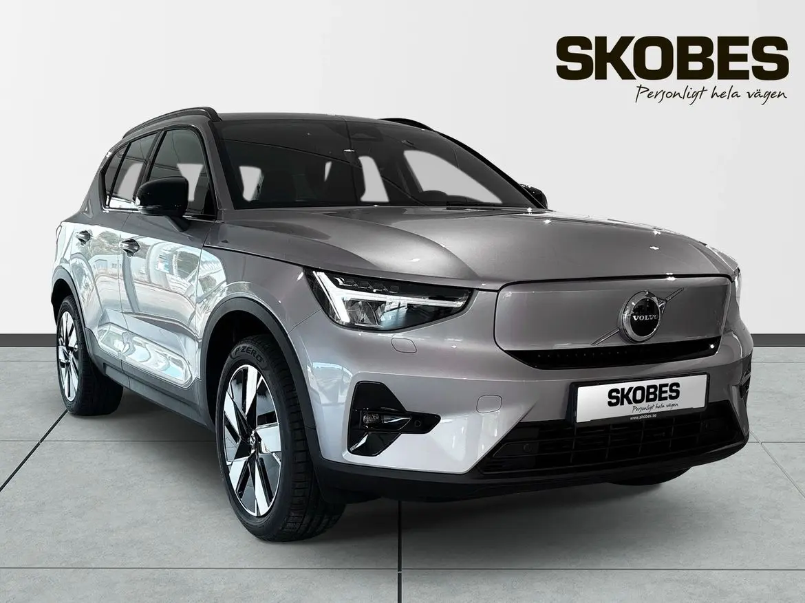 Volvo EX40 2026