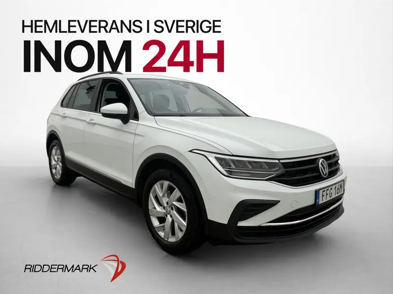 Volkswagen Tiguan 2021