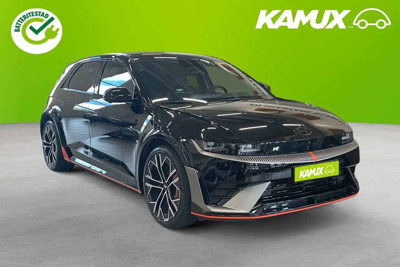Hyundai Ioniq 5 2024
