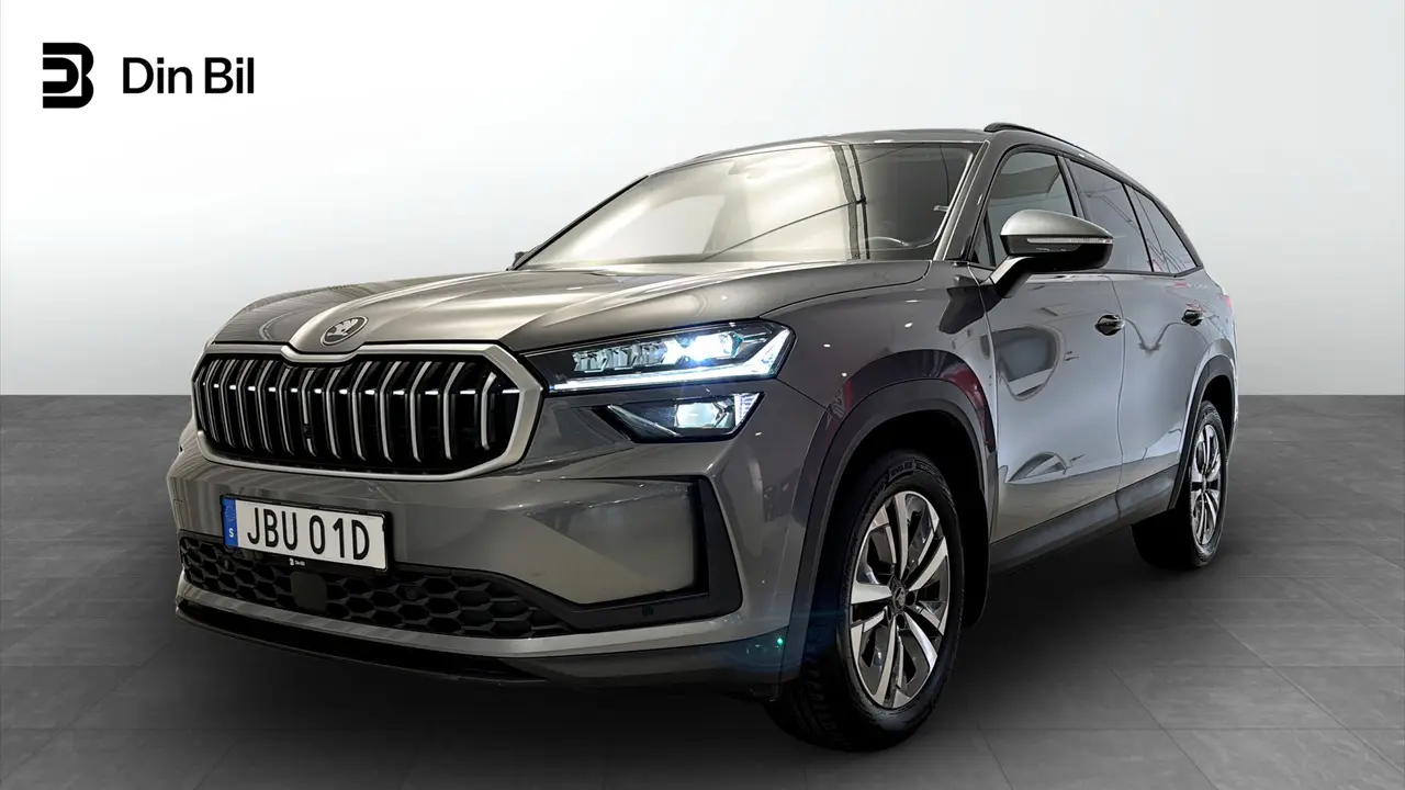 Skoda Kodiaq 2026