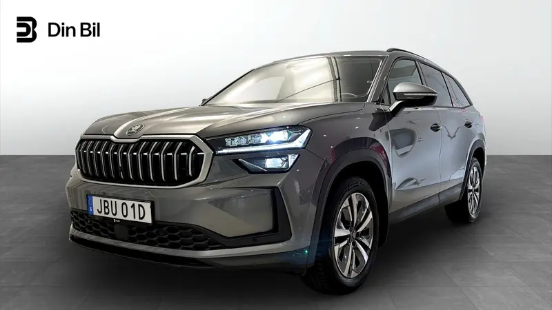 Skoda Kodiaq 2026