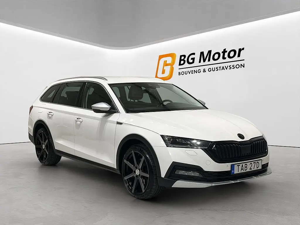 Skoda Octavia 2021