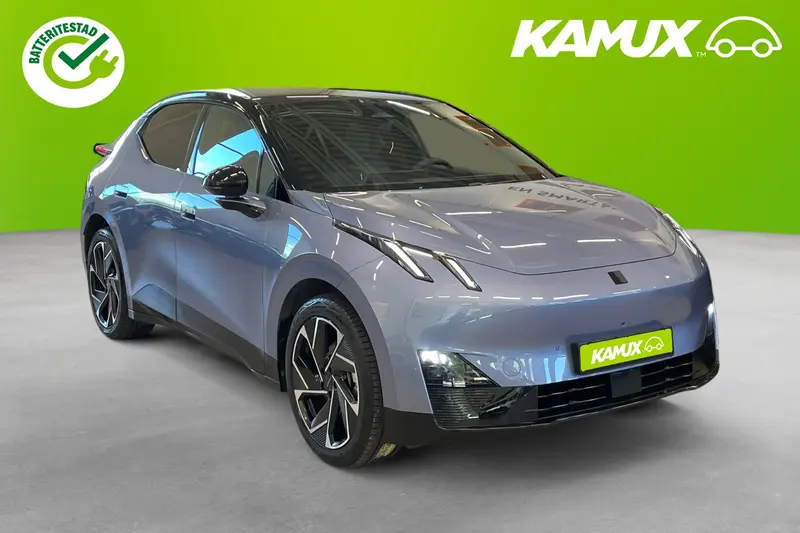 Lynk & Co 02 EV 2025