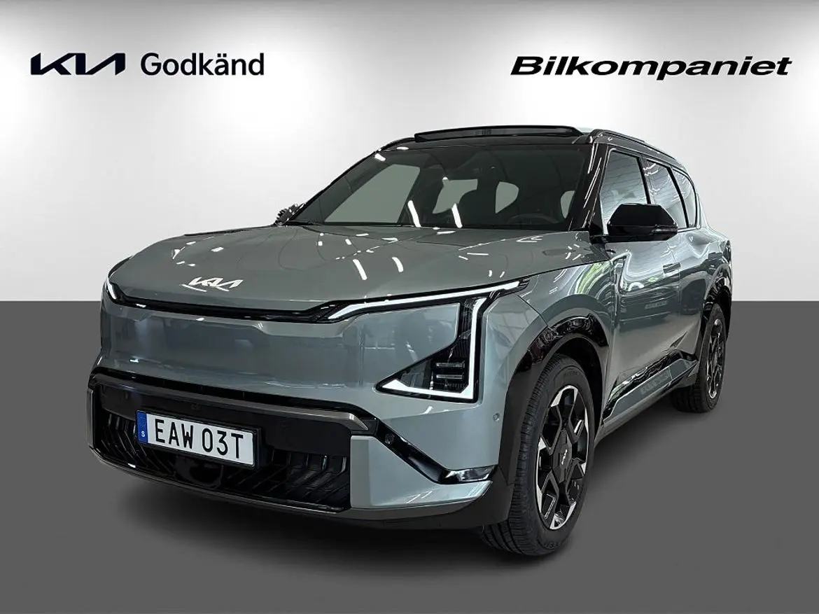 Kia EV5 2026