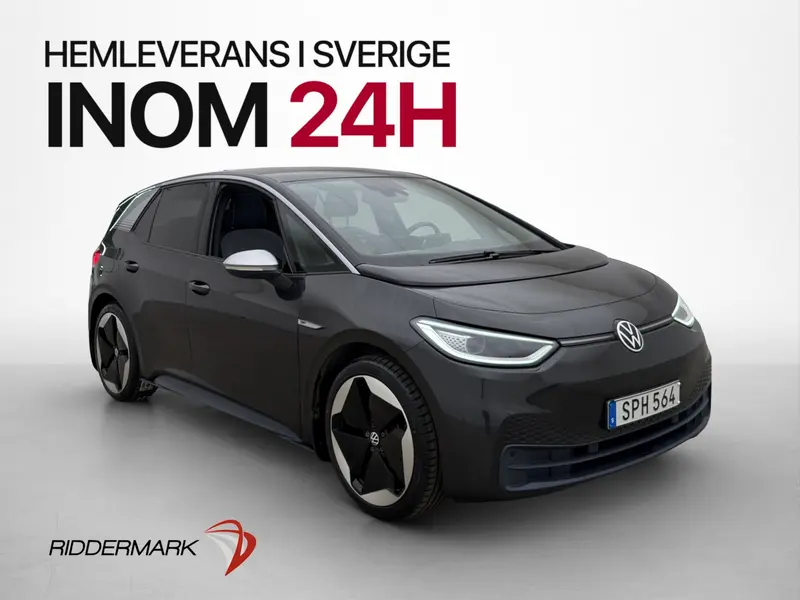 Volkswagen ID.3 2021