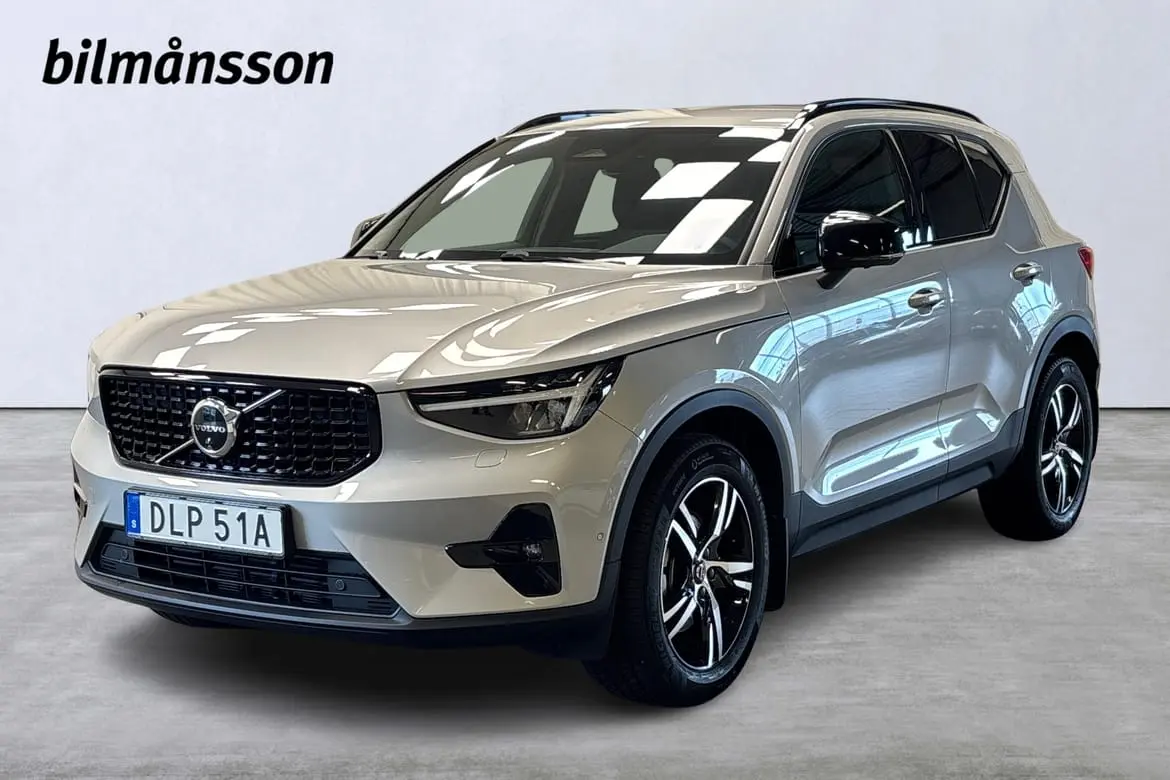 Volvo XC40 2025