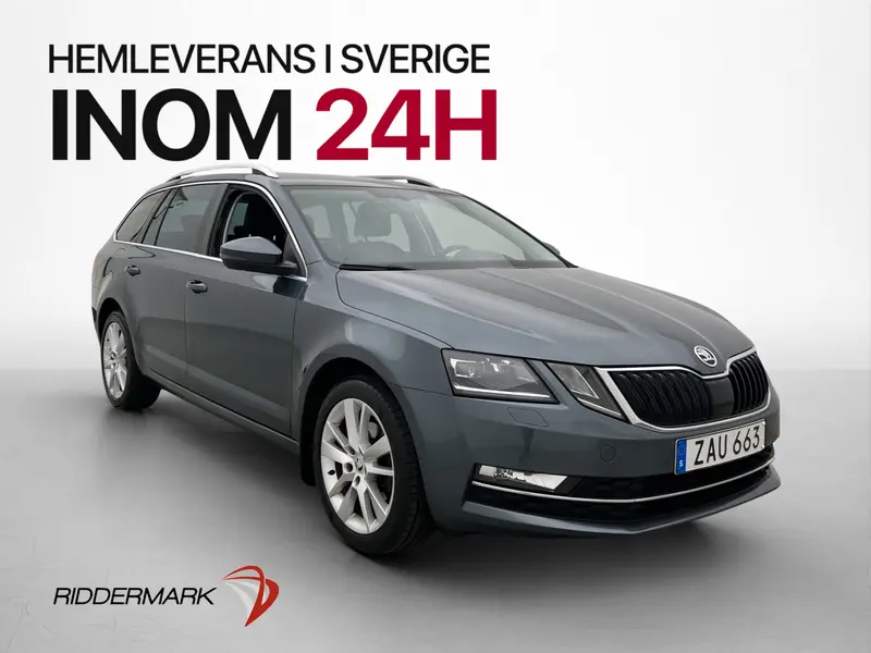Skoda Octavia 2018