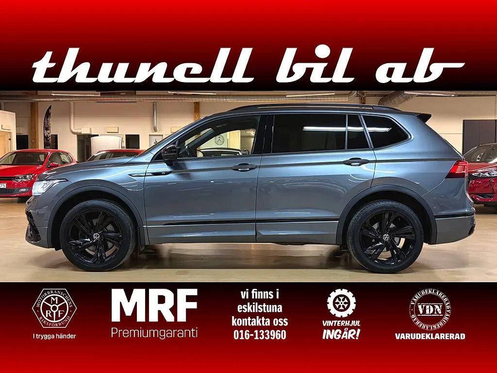 Volkswagen Tiguan 2022