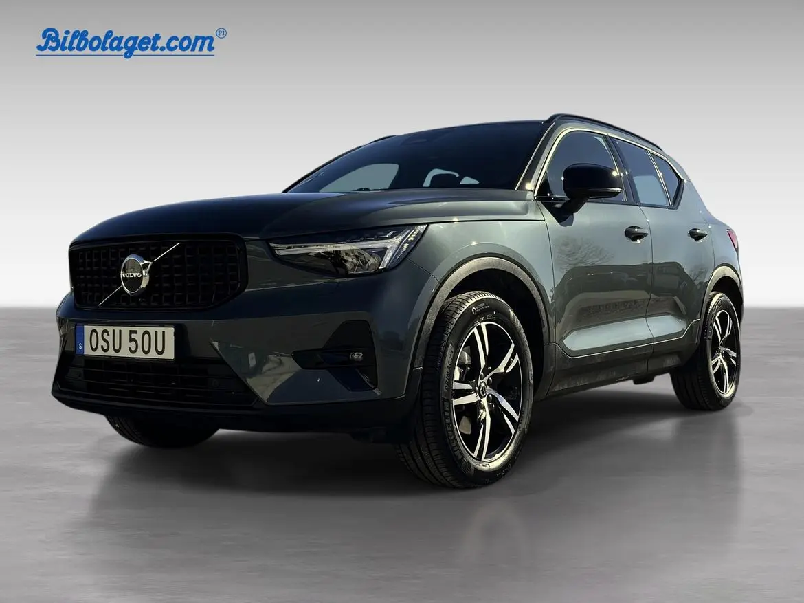 Volvo XC40 2026