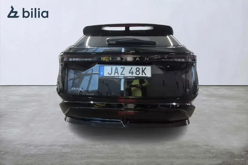Nissan Ariya 2024