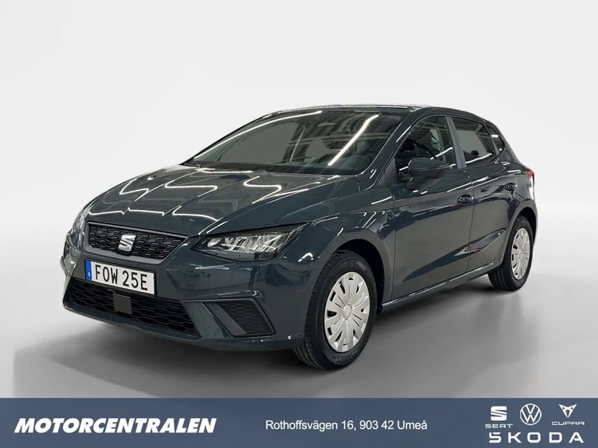 SEAT Ibiza 2026