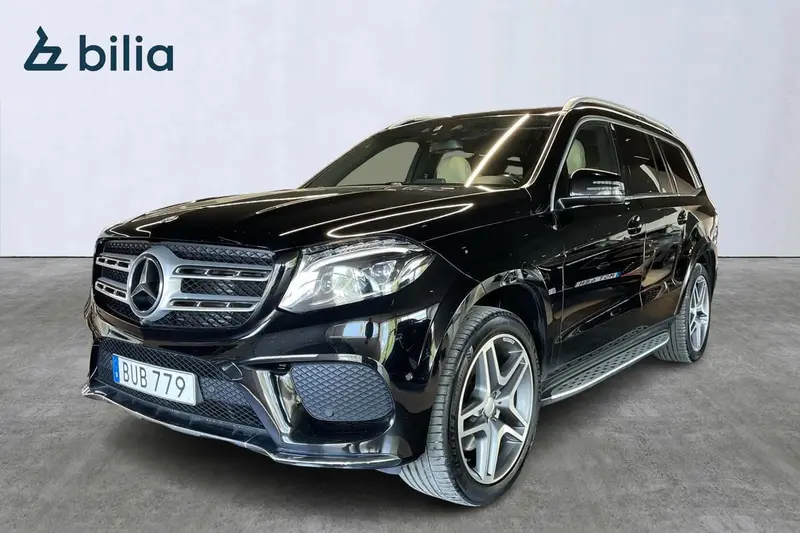 Mercedes-Benz GLS 2017