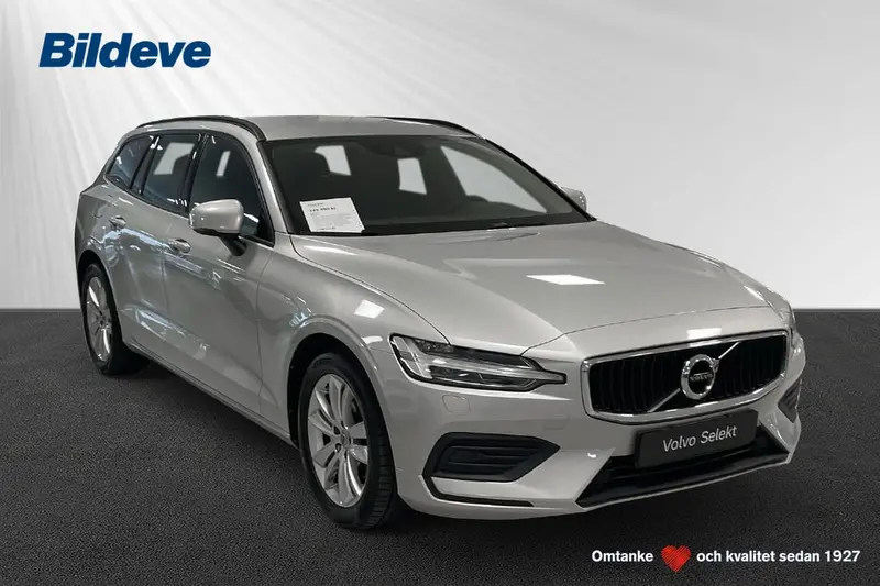 Volvo V60 2021