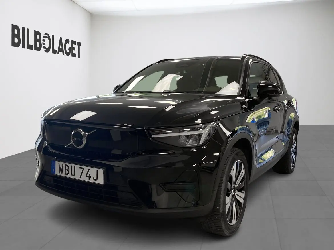 Volvo XC40 2023