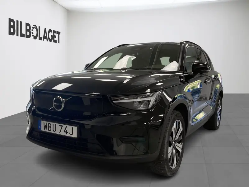 Volvo XC40 2023