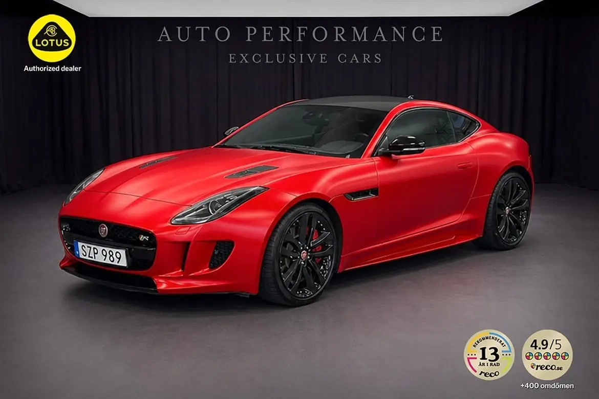 Jaguar F-Type 2017
