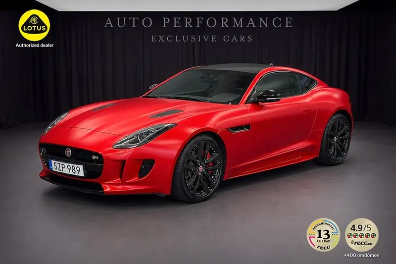 Jaguar F-Type 2017