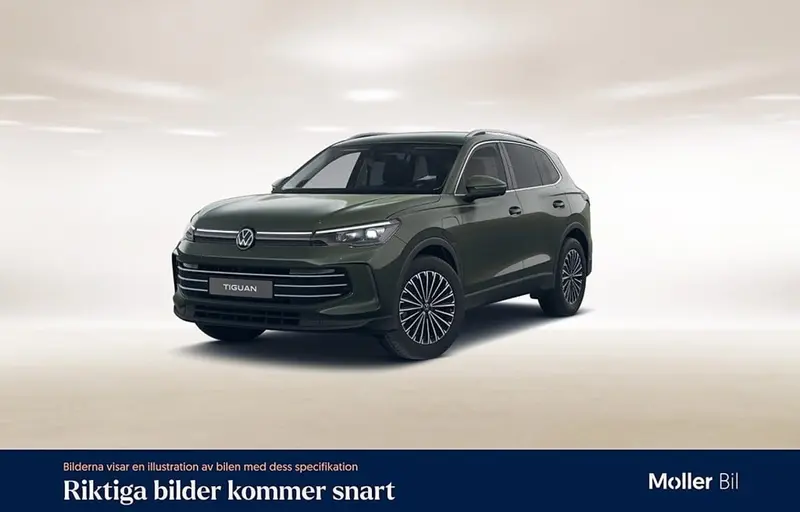 Volkswagen Tiguan 2025