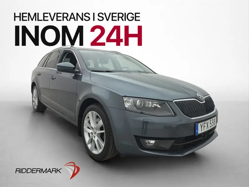 Skoda Octavia 2017