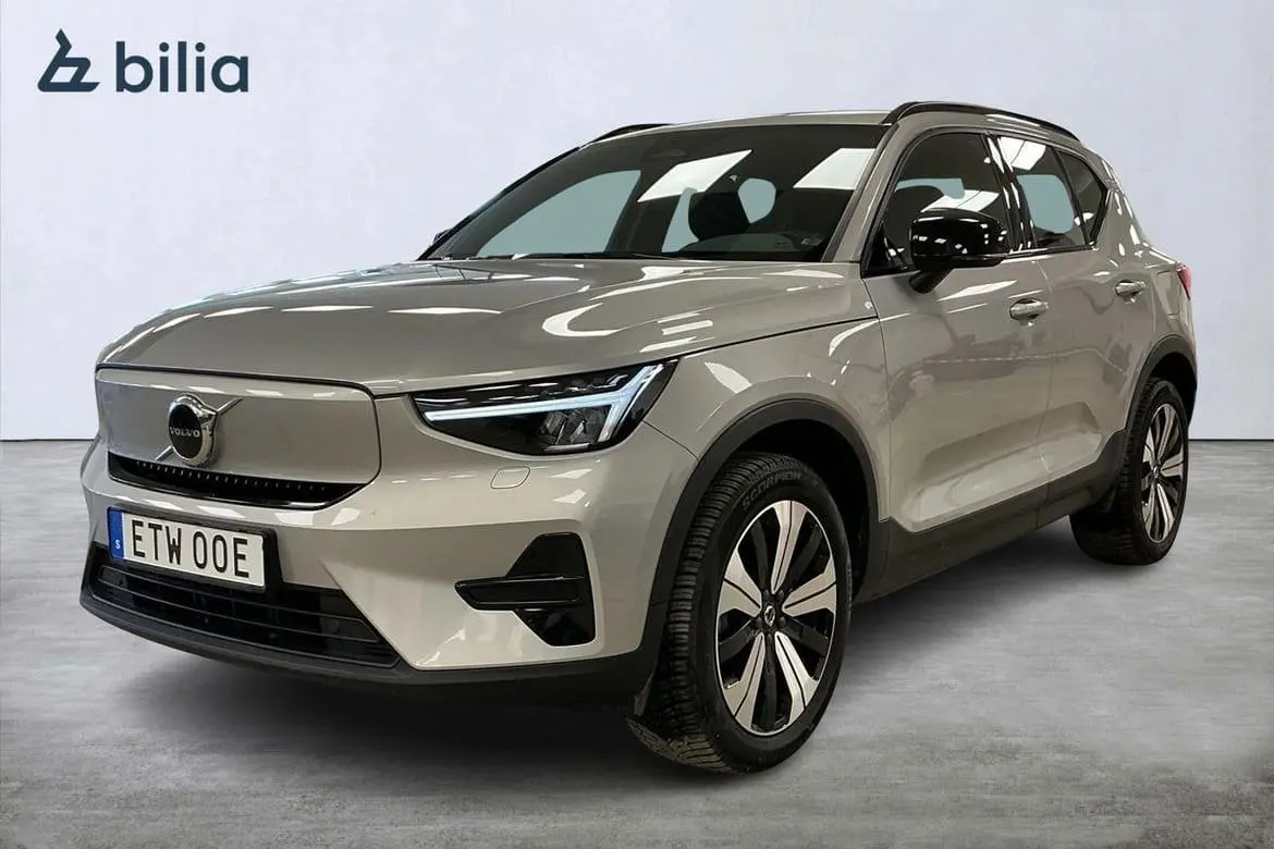 Volvo XC40 2023