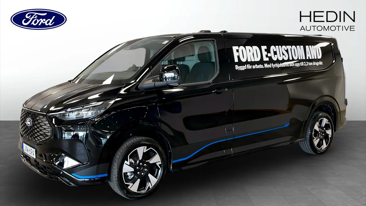 Ford E-Custom 2026