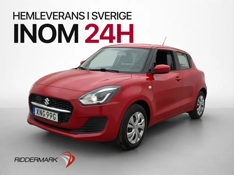 Suzuki Swift 2020